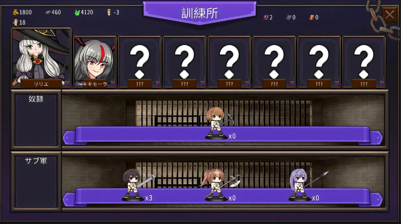 图片[5]-w583  摇篮史诗-女巫之路 Ver1.3 云翻汉化版 [更新/116.5M]-acg畅游网