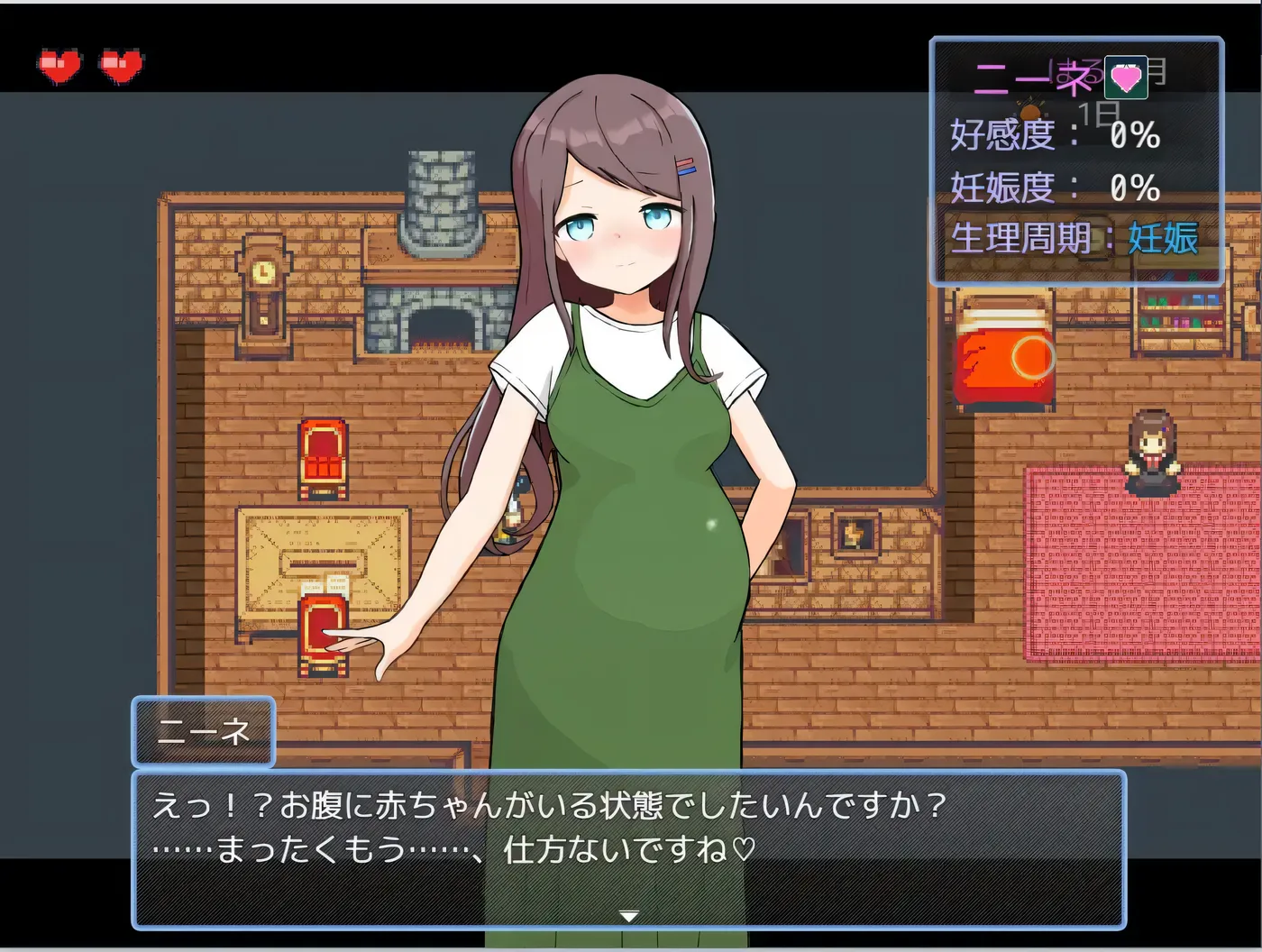 图片[5]-w328 后宫！牧场生活Ver2.20 官方中文步兵版+DLC+全回想存档 [新作/1.3G]-acg畅游网