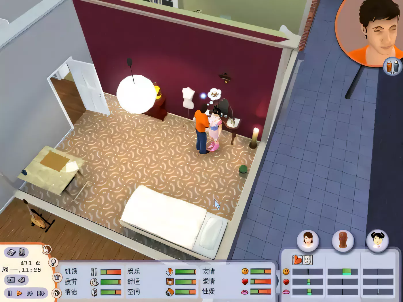 图片[4]-【欧美SLG/汉化/3D动态】性福人生2三重烦恼硬盘汉化简体中文去马赛克版 【1G】-acg畅游网