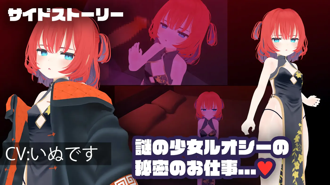 图片[10]-w1328 败北NTR养成游戏 挂载AI汉化版+存档 [新作/1G]-acg畅游网