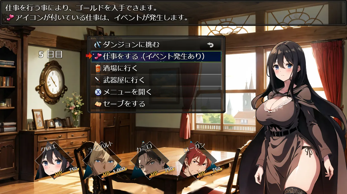 图片[7]-w1322  新婚妻子库洛艾的堕落之路 官方中文步兵版 [新作/672.7M]-acg畅游网