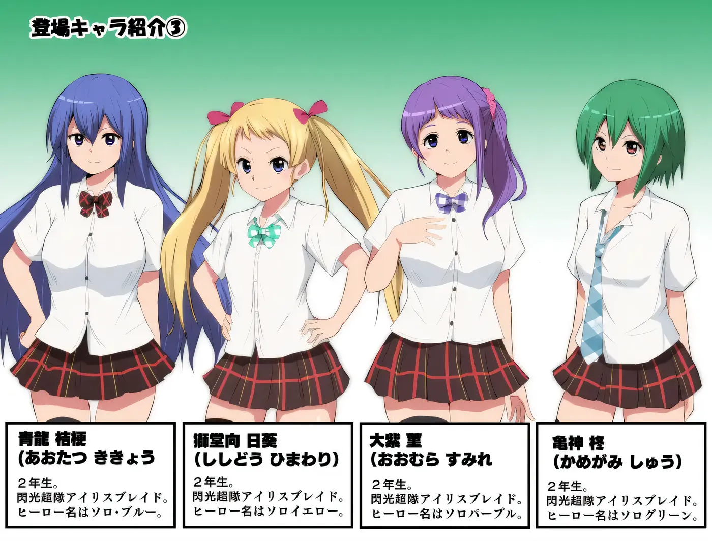 图片[7]-w1332  特工天狼星Ver1.04+DLC1 AI汉化版+存档 [新作/737.4M]-acg畅游网