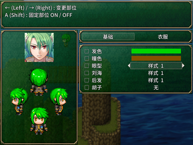 图片[10]-【RPG/官中/步兵】迷宫物语 – FALL IN LABYRINTH steam官中步兵版【1.95G】-acg畅游网