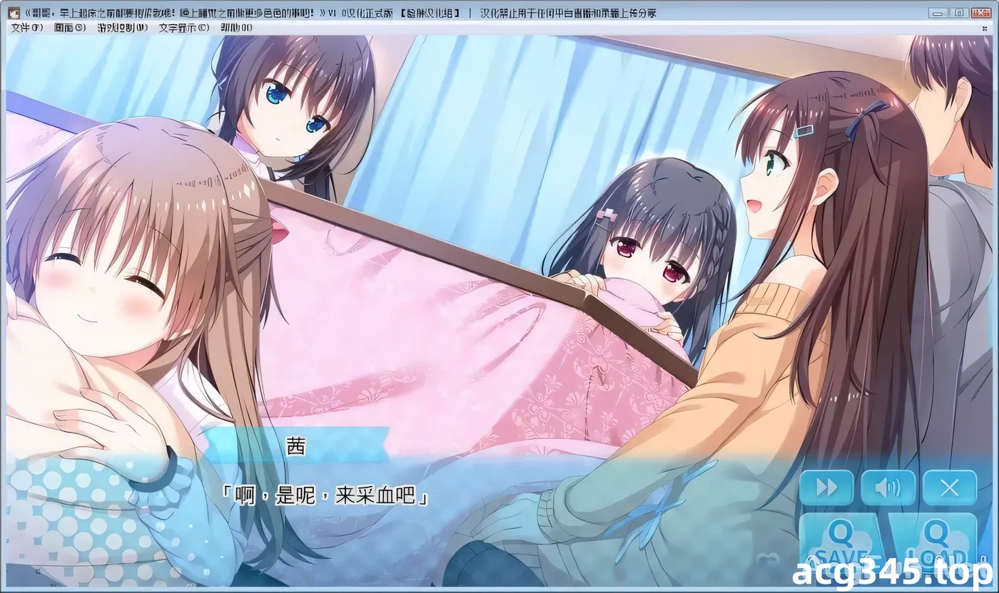 图片[7]-w27 哥哥早上起床之前都要抱紧我哦！汉化版[4.1G]-acg畅游网