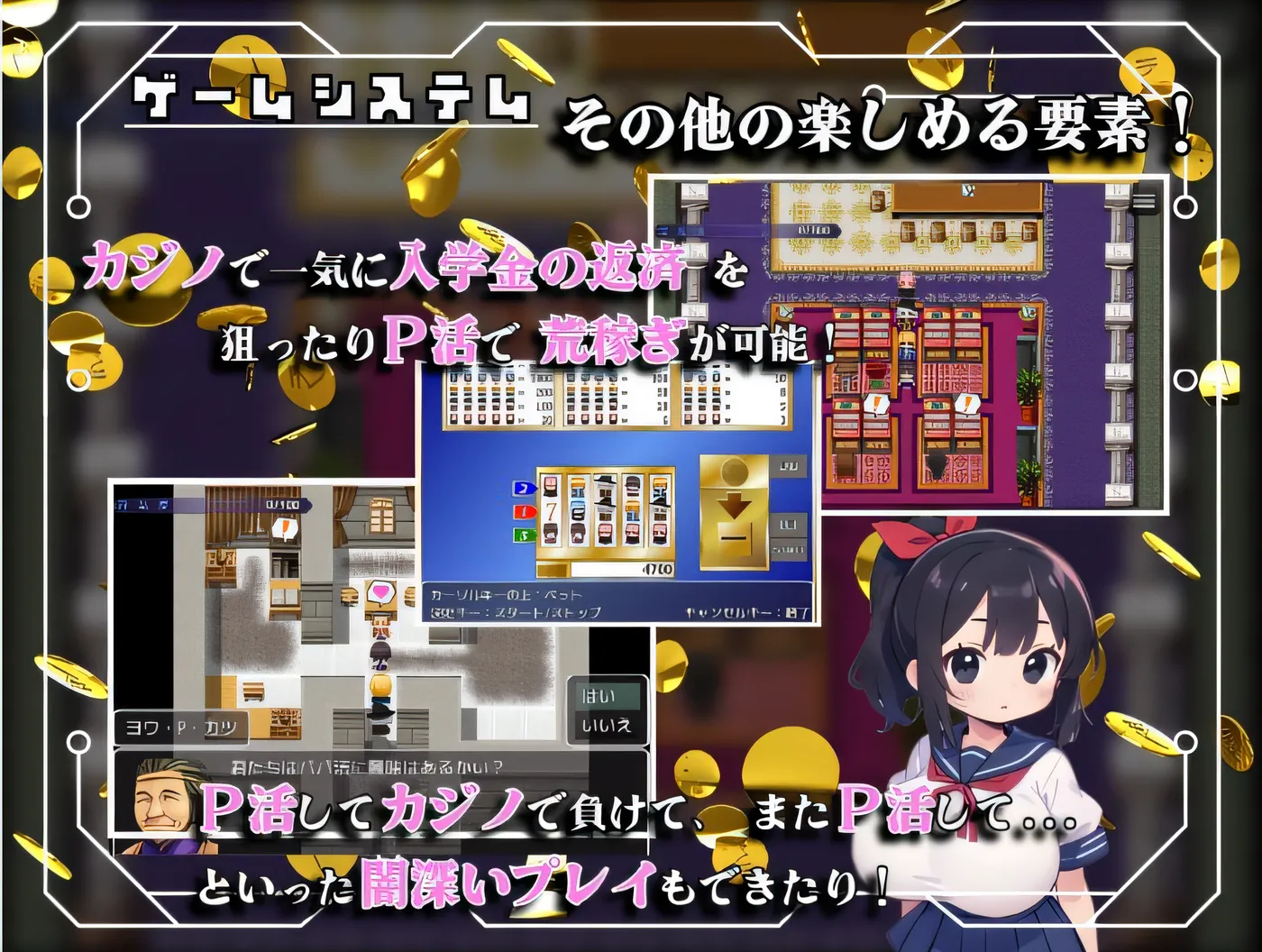 图片[3]-w1377  剑与魔法的强暴学园 云翻汉化版 [新作/592.4M]-acg畅游网