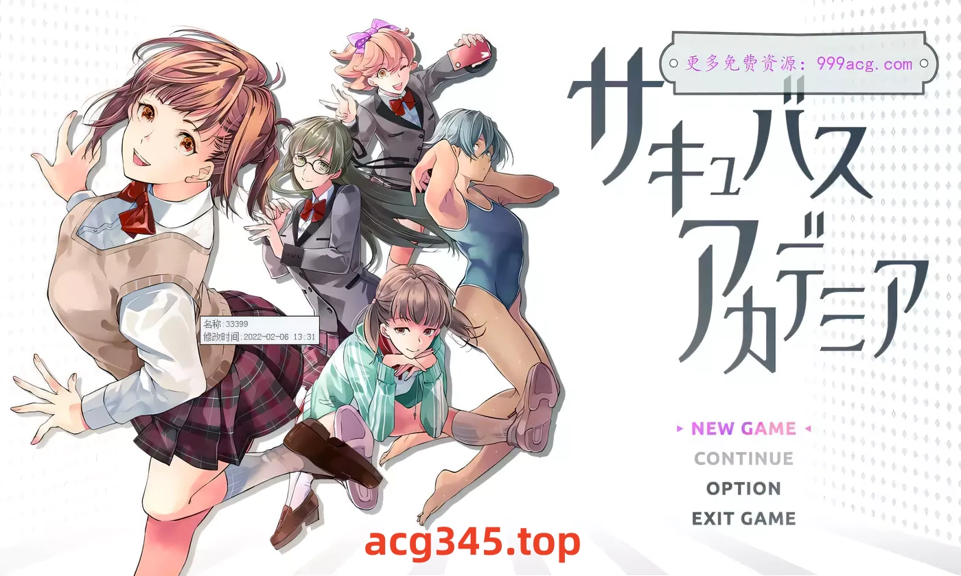 x921 魅魔学园V1.40+DLC1.13+MOD AI汉化版+全CG存档-acg畅游网