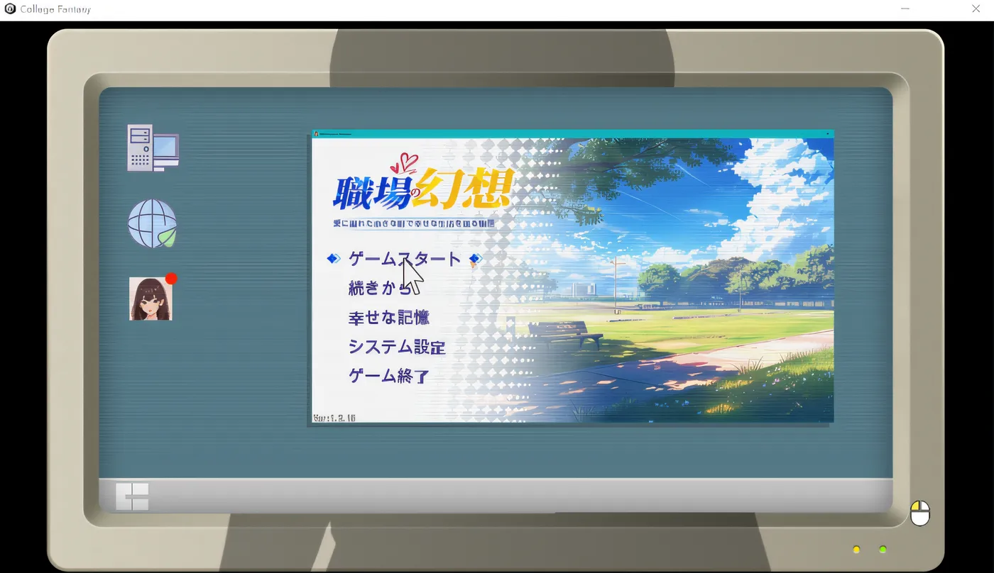 图片[3]-w1830 校园幻想 DEMO Steam官方中文版 [新作/681.9M]-acg畅游网