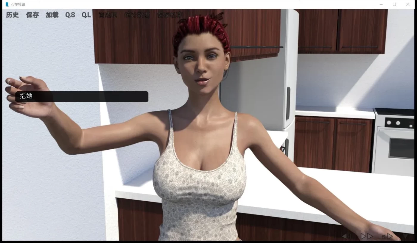 图片[2]-w1870 心在何方EP1~22 汉化版[欧美SLG/汉化/PC+安卓/3G]-acg畅游网