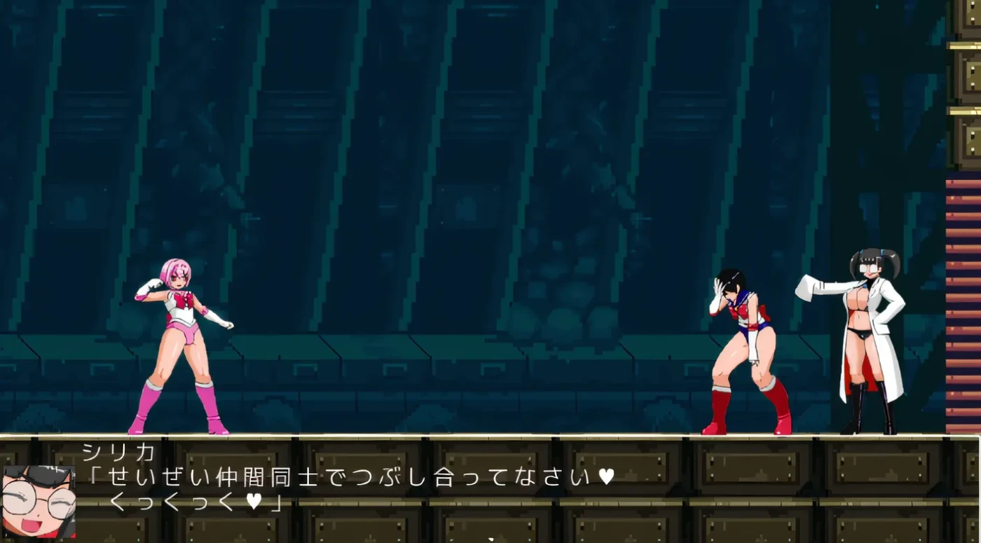 图片[3]-w1521 女怪人VS女裝戦士君2 Ver1.03 AI漢化版 [新作/456.3M]-acg畅游网