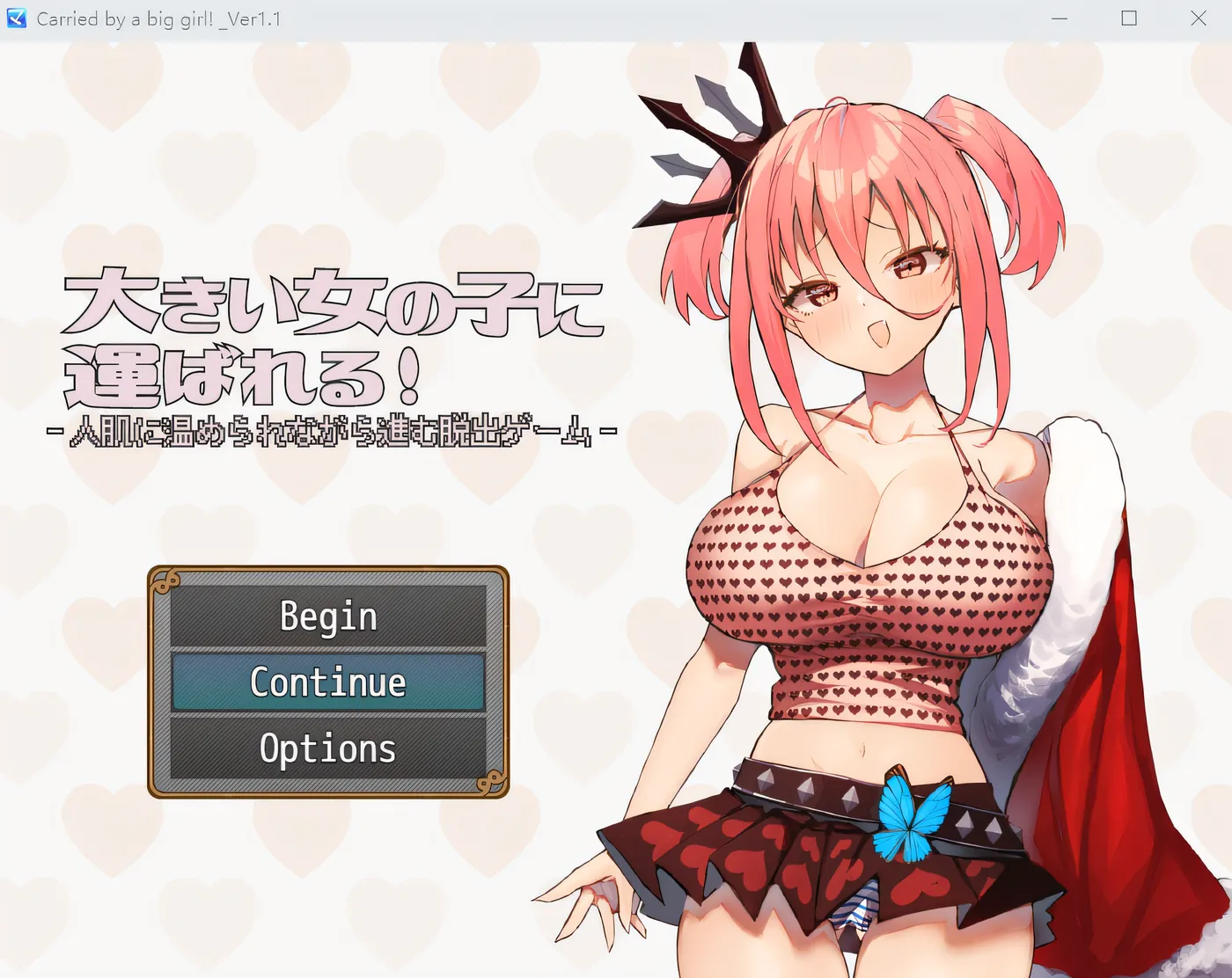 图片[3]-w1592  被一個大姑娘抱走了！ Ver1.1 雲翻漢化版 [新作/448.2M]-acg畅游网