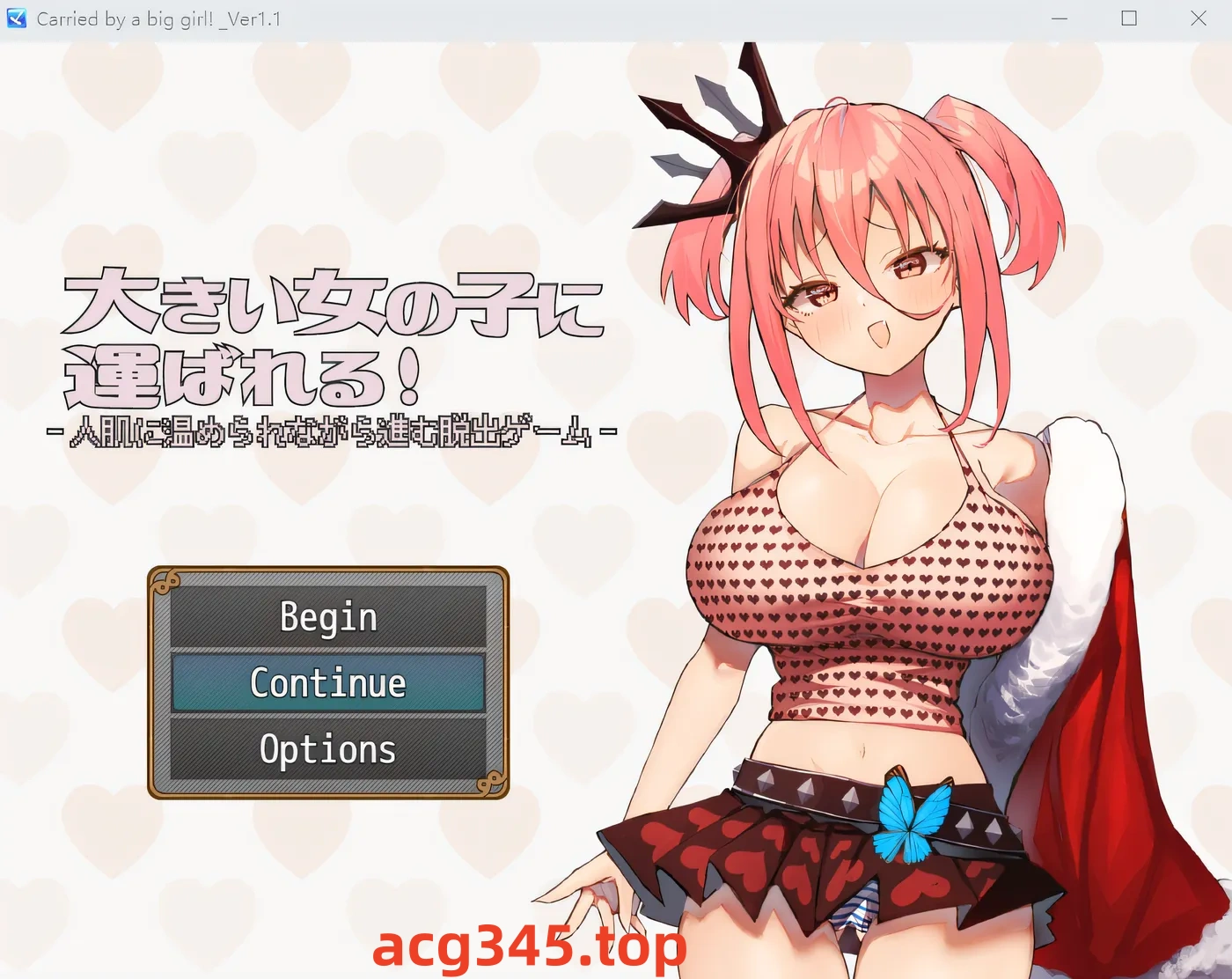 w1592  被一個大姑娘抱走了！ Ver1.1 雲翻漢化版 [新作/448.2M]-acg畅游网
