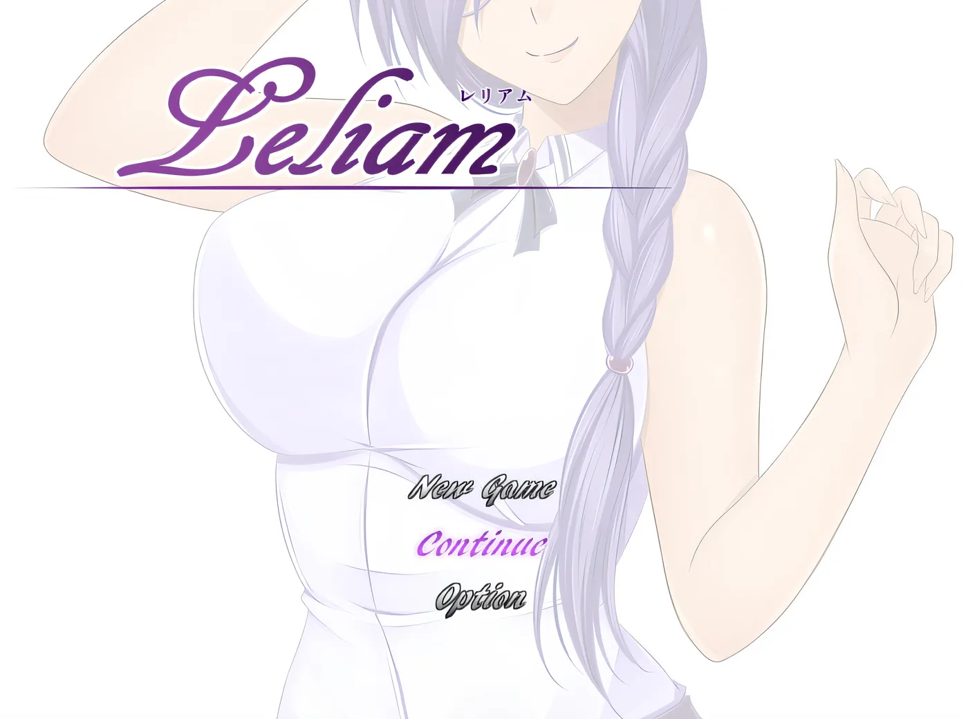 图片[2]-w1669 莱利亚姆 Ver1.1 云翻汉化版 [新作/791.3M]-acg畅游网