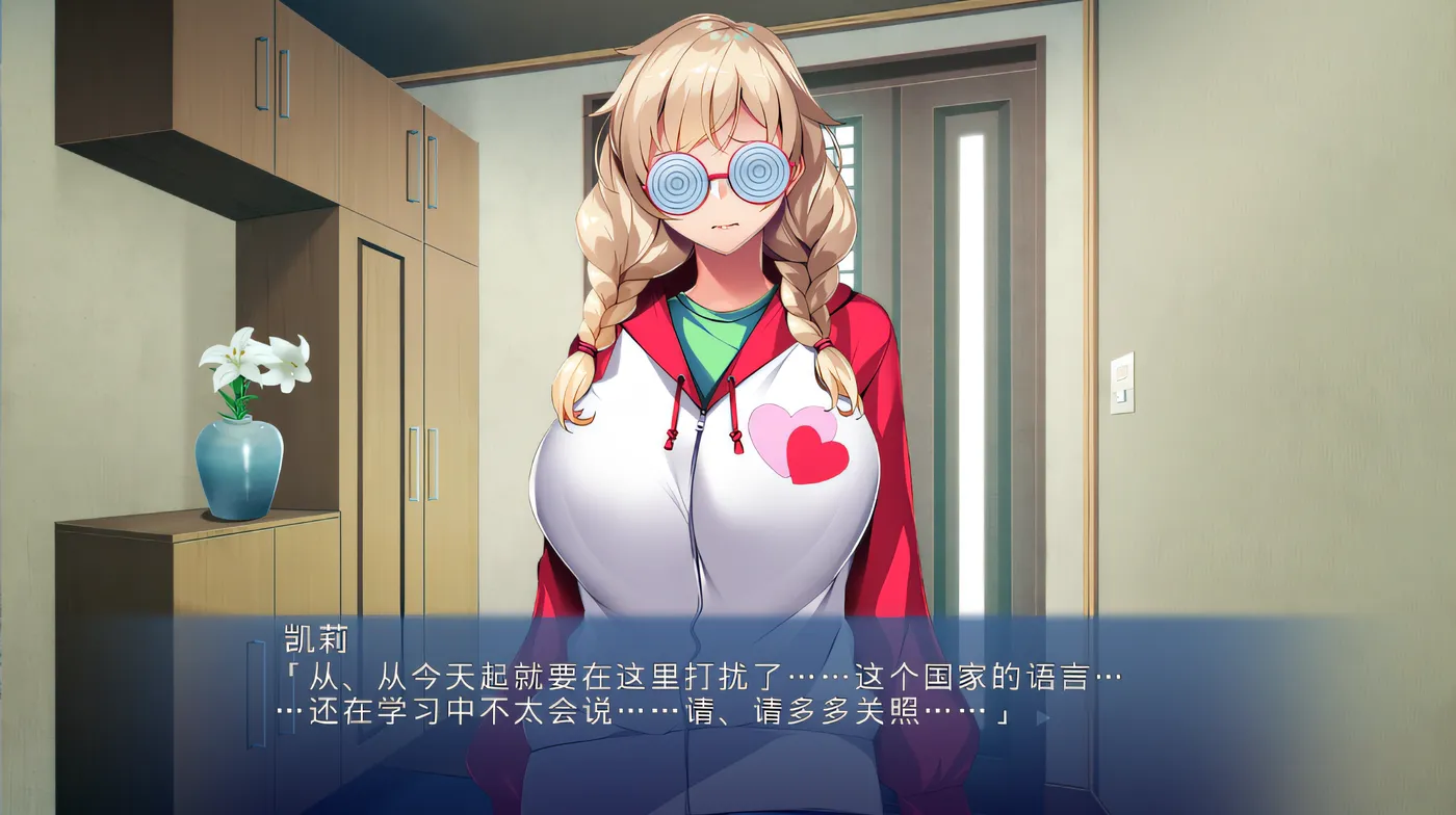 图片[3]-w1775 对无知的女留学生进行银乱洗脑！~ 这真的是这个国家的文化吗？~Claude3.5 云翻汉化版 [新作/565.5M]-acg畅游网