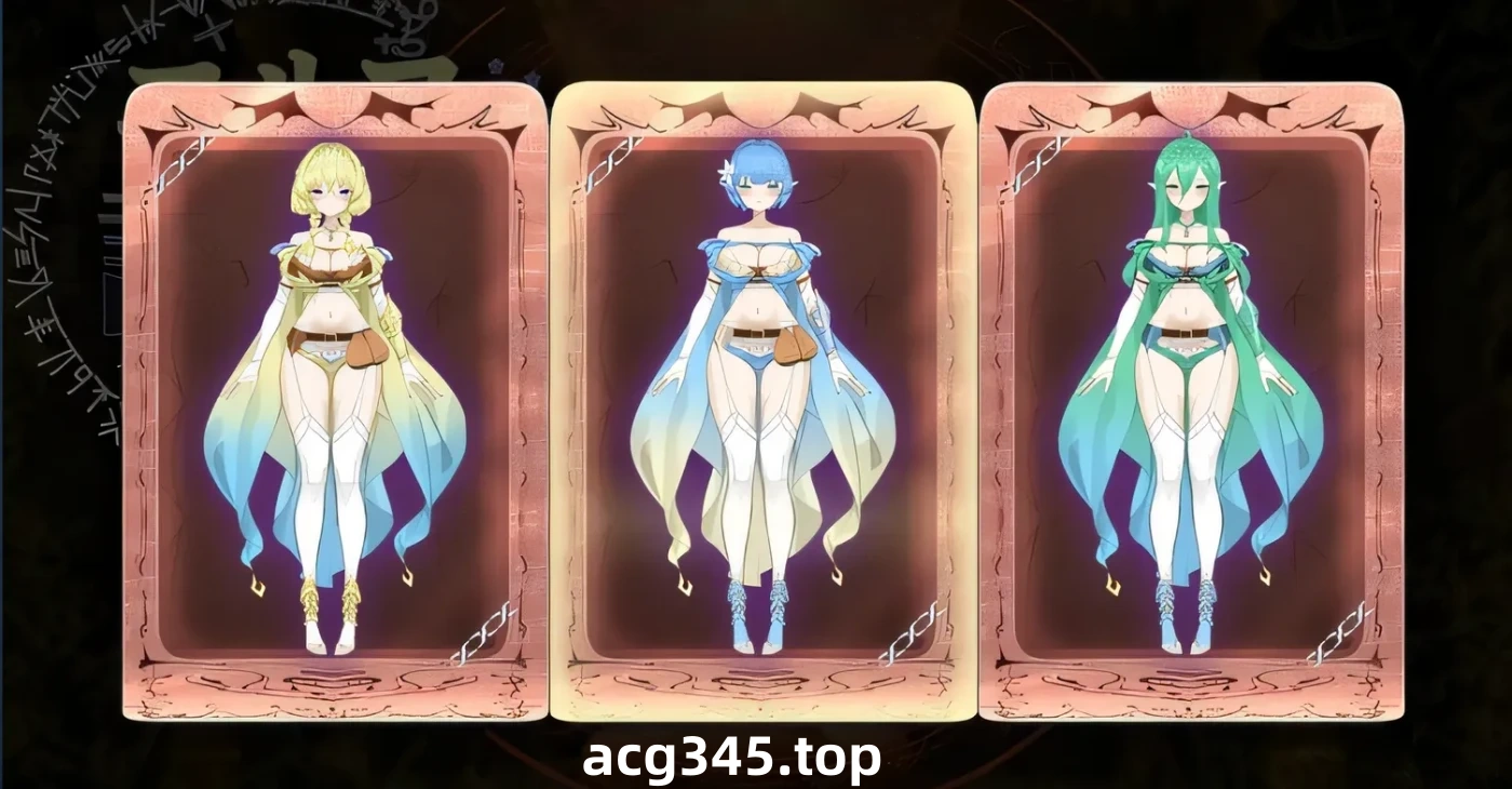 w1899  妖精调教仪式 Steam官方中文版 [新作/1.8G]-acg畅游网