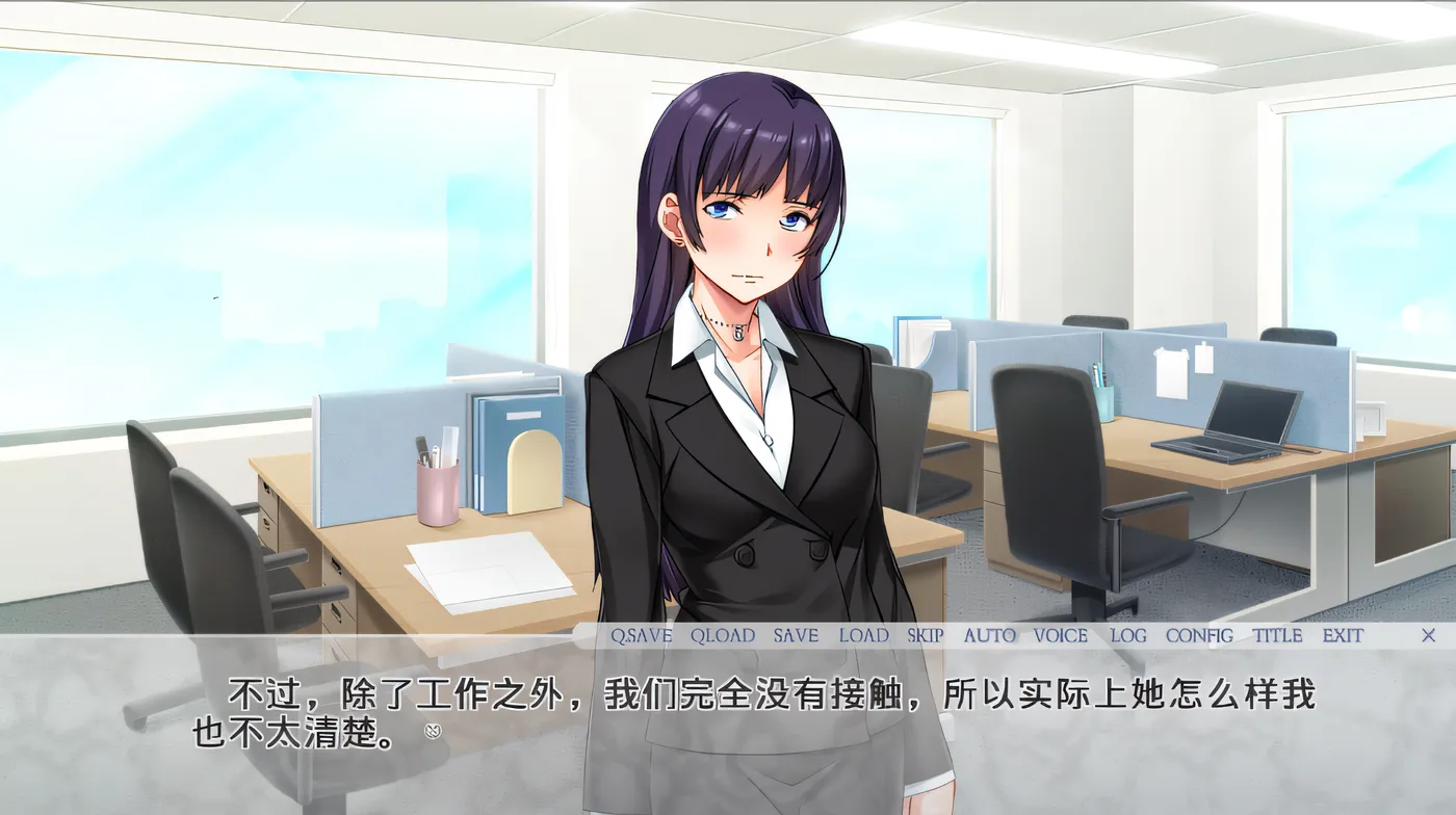 图片[2]-w1365 下属我 × 女上司 / 出借游戏＝？？？ 被借给下属我的人妻女上司，由佳菜 云翻汉化版 [新作/1.1G]-acg畅游网