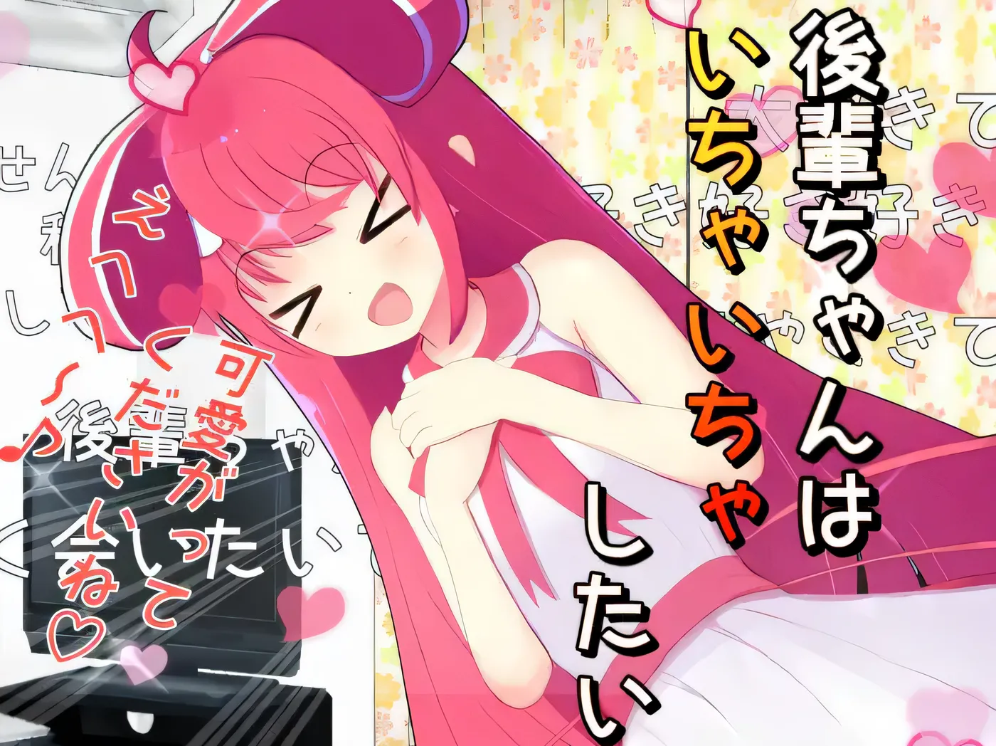 图片[3]-w1589少年想要調情 雲翻漢化版 [新作/262M]-acg畅游网