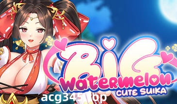 w1870 可爱的苏卡：大西瓜 Steam 官方中文-acg畅游网