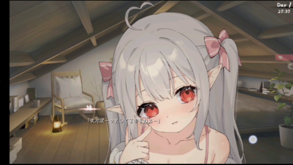 图片[2]-w1556  和存在感薄弱妹妹一起的簡單生活Ver0.35 官方中文版 [更新/1.1G]-acg畅游网