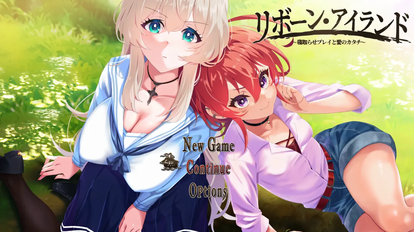 图片[2]-w1799 复活岛Ver1.01 先行体验版 AI汉化 [新作/1.1G]-acg畅游网