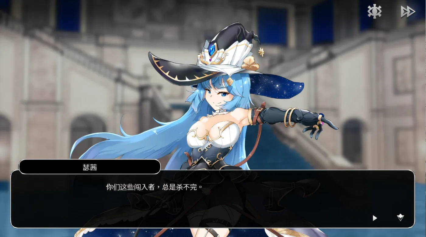 图片[3]-w1596  謎塔魔女 Steam官方中文版 [新作/289.6M]-acg畅游网