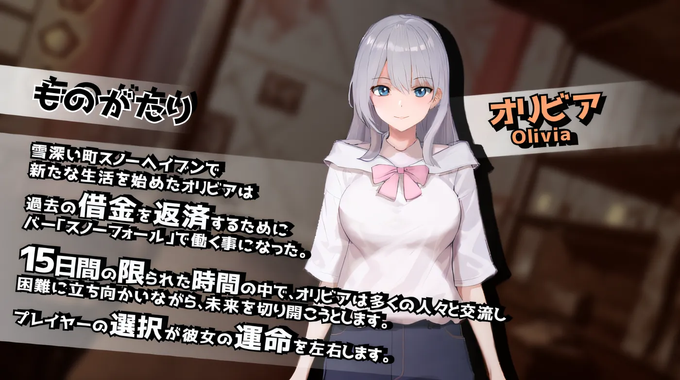 图片[5]-w1378  城市灯光下模拟欲望与谈判 Ver1.10 云翻汉化版 [新作/396.2M]-acg畅游网