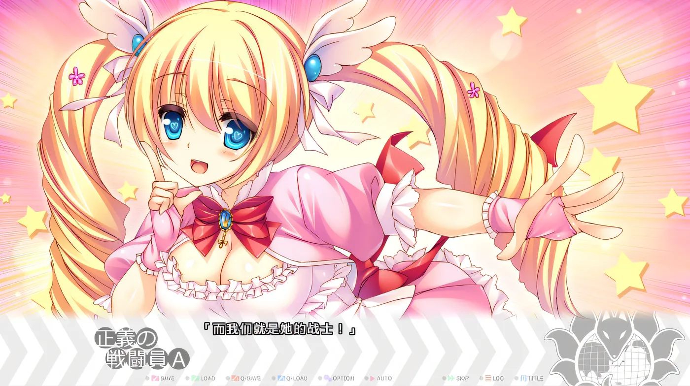 图片[3]-w1627 绝对征服☆学园结社パニャニャンダー!! ～DOPYUTTO 实行、色欲怪人恶作剧实习色情作战！～ 云翻汉化版 [新作/3.4G]-acg畅游网