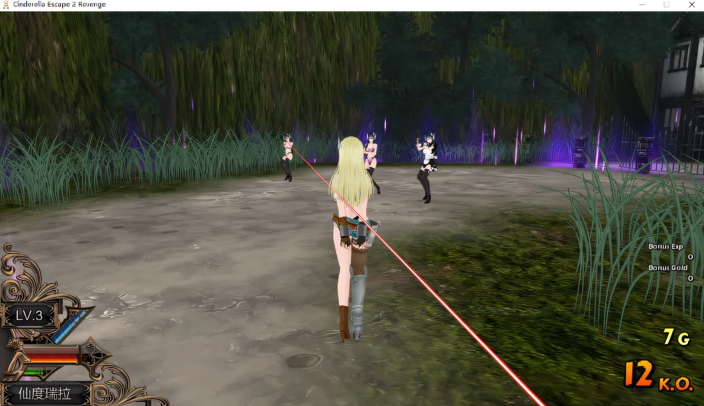 图片[6]-w1787 Cinderella Escape 2 Revenge Steam官方中文版+DLC [新作/830.8M]-acg畅游网