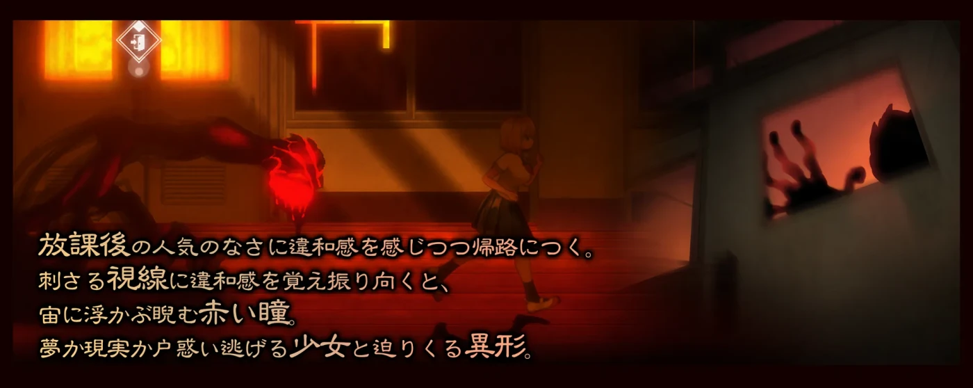 图片[5]-影之奠 官方中文版+存檔 [新作/445.3M]-acg畅游网