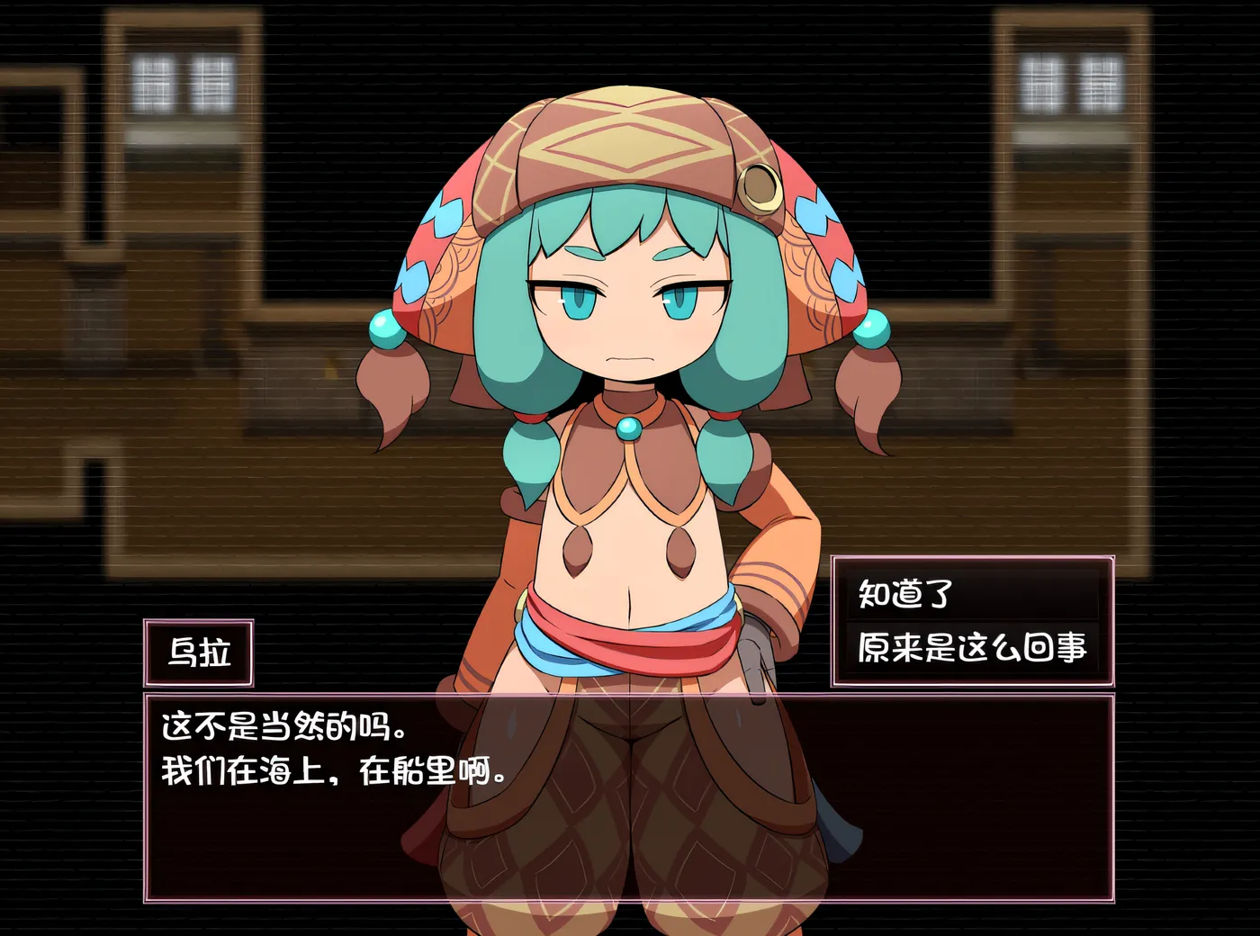 图片[4]-w1368  SEQUEL thirst Ver1.00 AI汉化版 [新作/1.3G]-acg畅游网