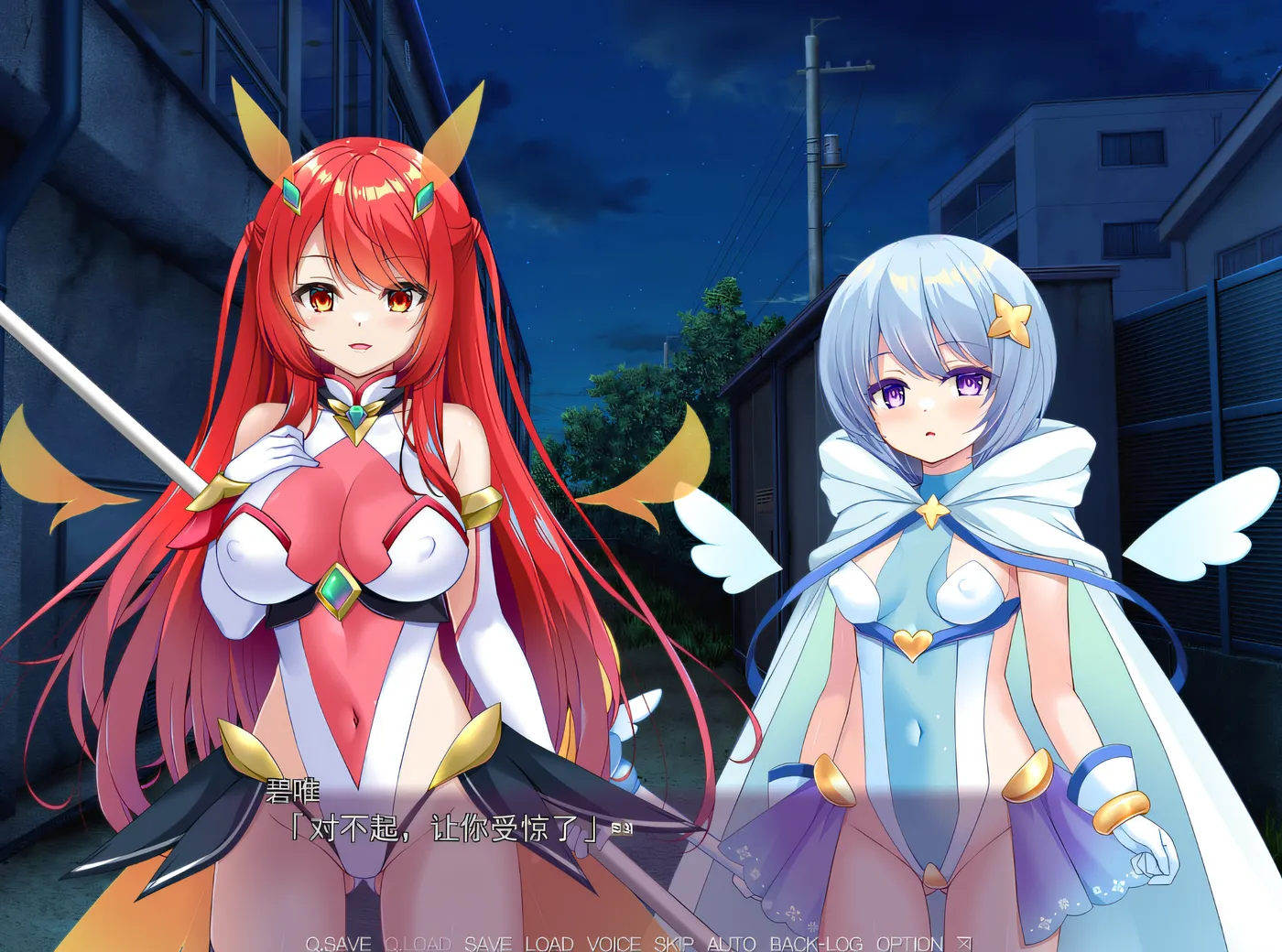 图片[4]-w1366 魔法少女卡伦 – 堕落姐妹消失在地狱竞技场 – Claude3.5 云翻汉化版 [新作/860.6M]-acg畅游网