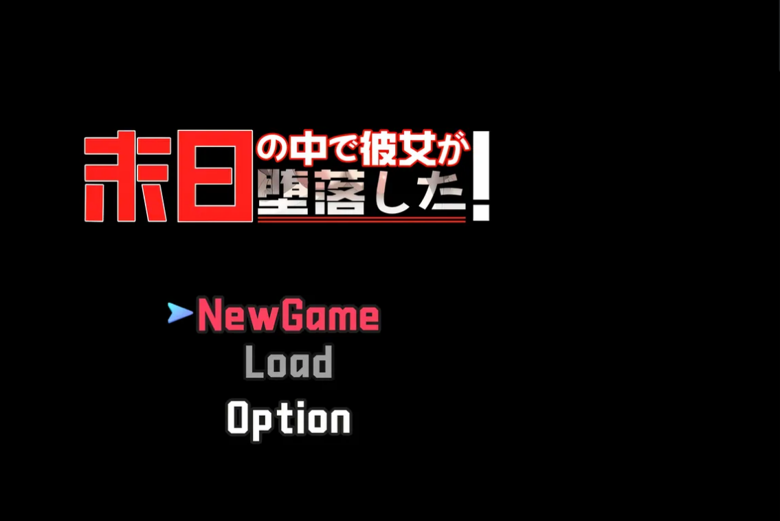 图片[2]-w1798 在末日之中，她堕落了 AI汉化体验版 [新作/749.3M]-acg畅游网