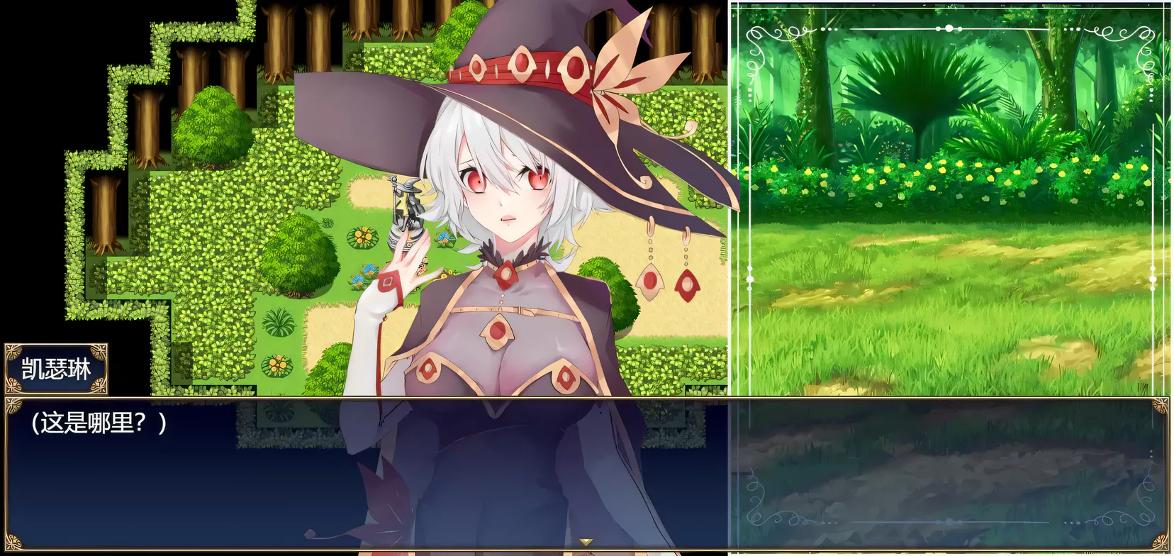 图片[3]-w699 魔女秘药Ver1.6 官方中文步兵版 [更新/949.3M]-acg畅游网