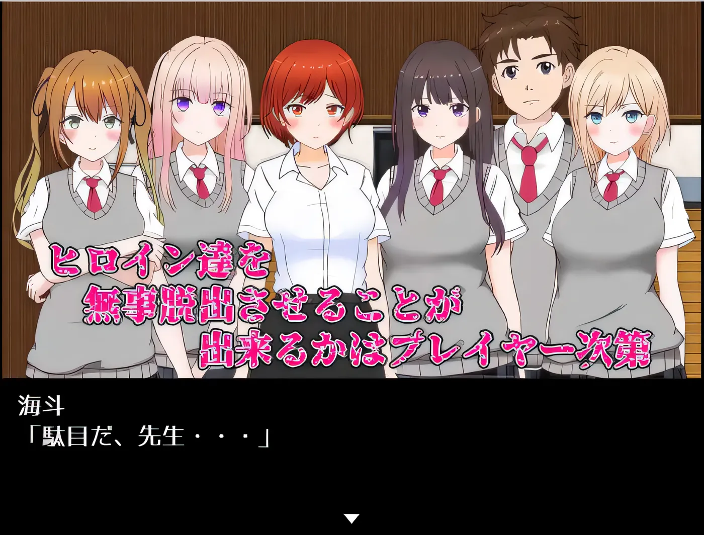 图片[4]-w1520 性欲 ~ 银蕩/秘密毒品瘋狂 Ver1.20 雲翻漢化版 [新作/5G]-acg畅游网