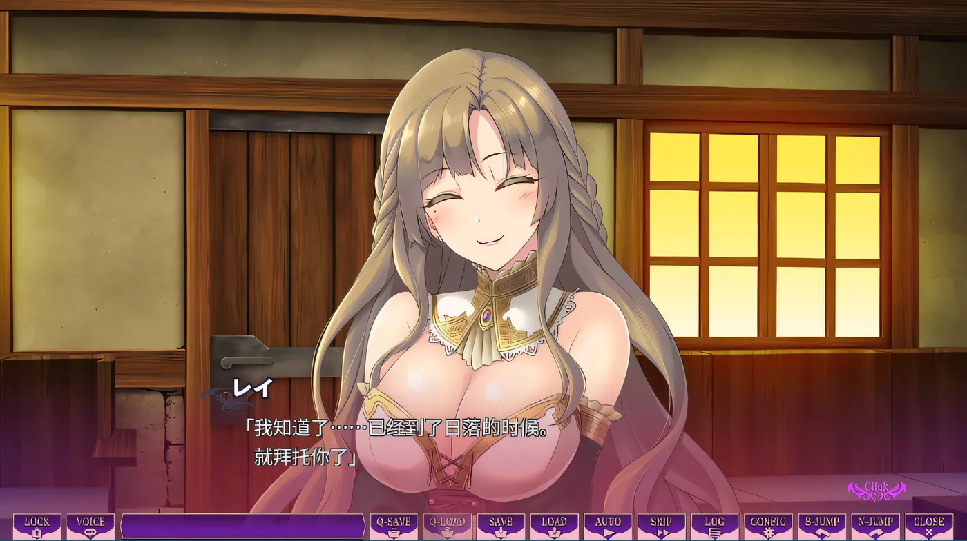 图片[5]-w683  榨jing使魔 ～不要输给诱惑 在被魅魔管理的世界里～ Ver1.00 云翻汉化版 [新作/1.3G]-acg畅游网