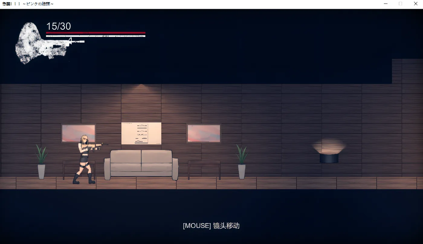 图片[2]-w1859 突袭!!!~粉红阴谋~ Ver2.0 云翻汉化版 [新作/109.9M]-acg畅游网