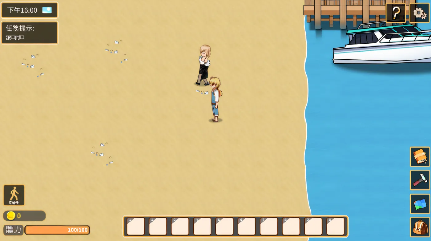 图片[3]-w1611  黃毛漂流記 Ver1.6.0.1 Steam官方中文版 [更新/546.5M]-acg畅游网