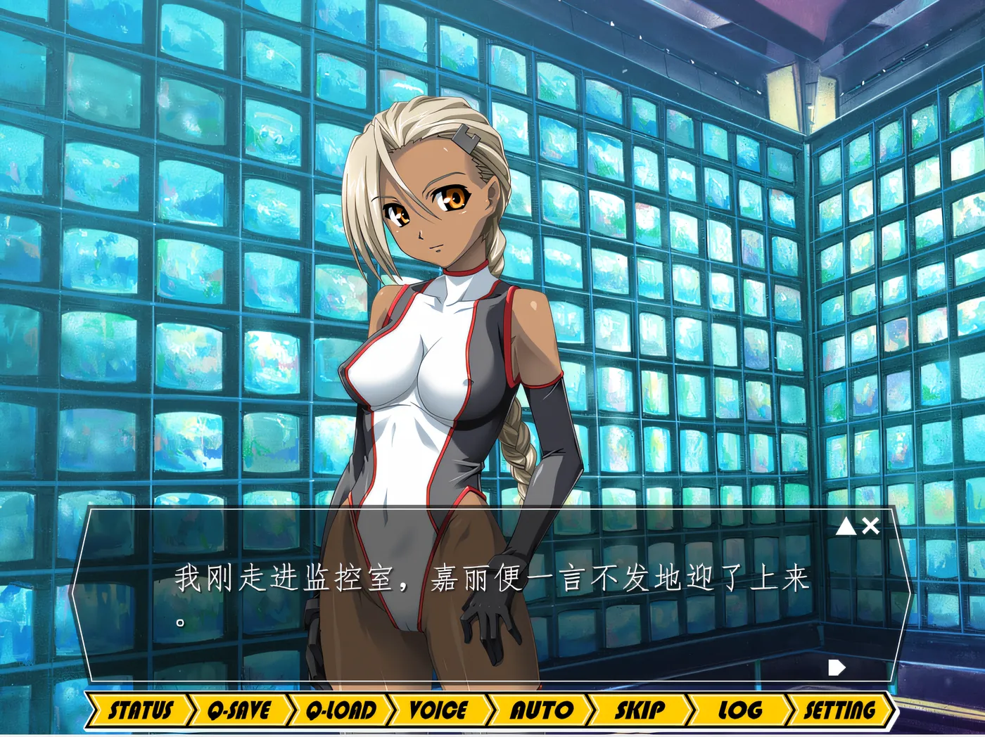 图片[2]-w680  美脚特工·丽华：“可恶！竟然输给这种卑鄙的家伙……” 云翻汉化版 [新作/979.1M]-acg畅游网