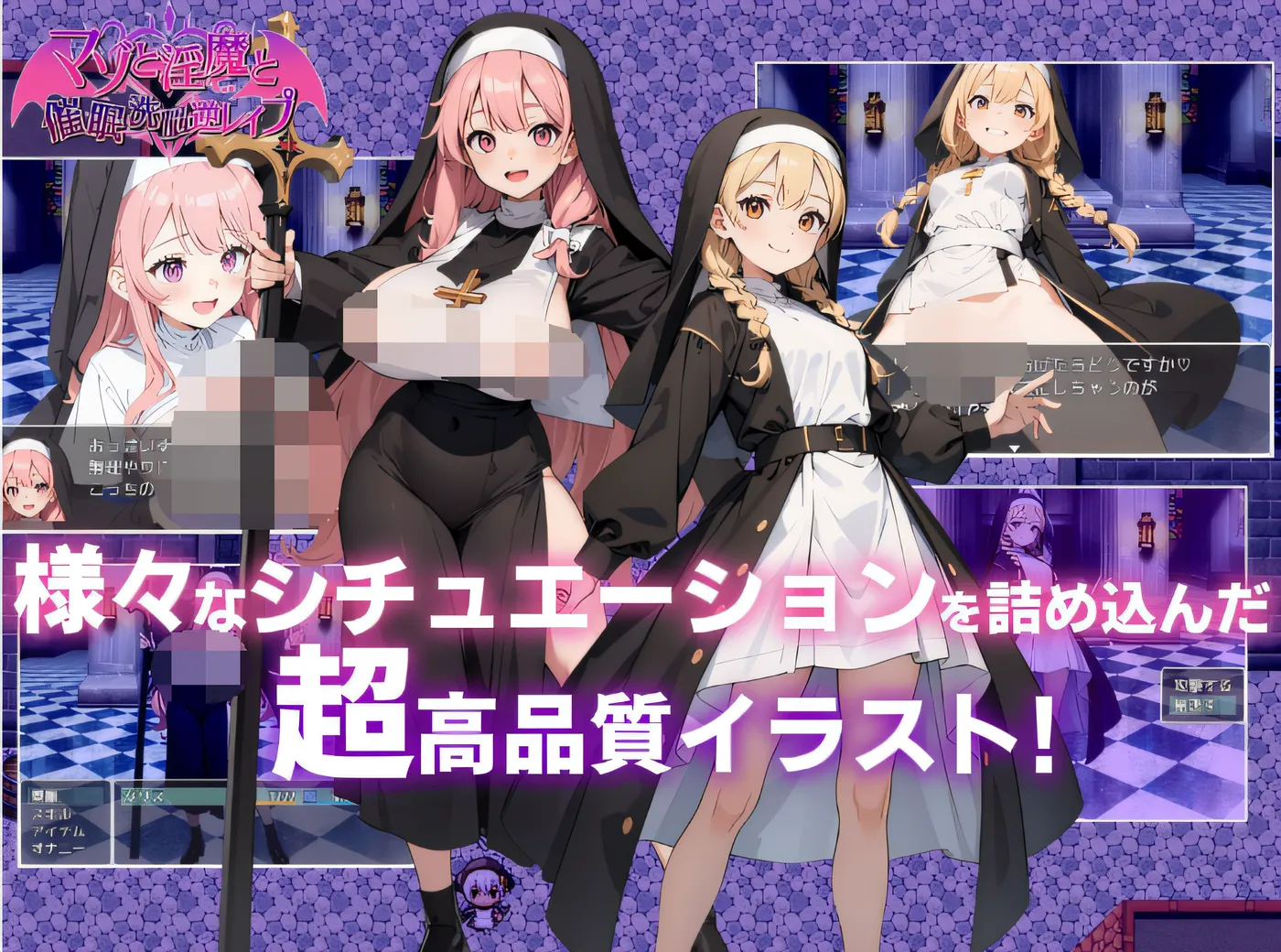 图片[2]-w668  受虐狂、银魔、催眠洗脑逆转强歼 Ver1.02 云翻汉化版 [新作/663.2M]-acg畅游网