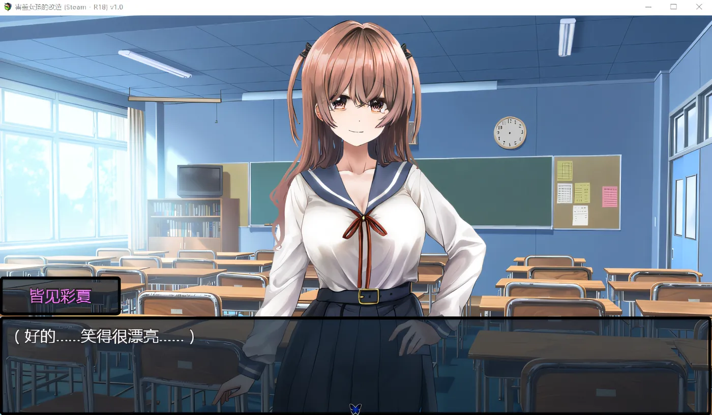 图片[2]-w661 害羞女孩的改造 V1.0 Steam官方中文版 [新作/1G]-acg畅游网