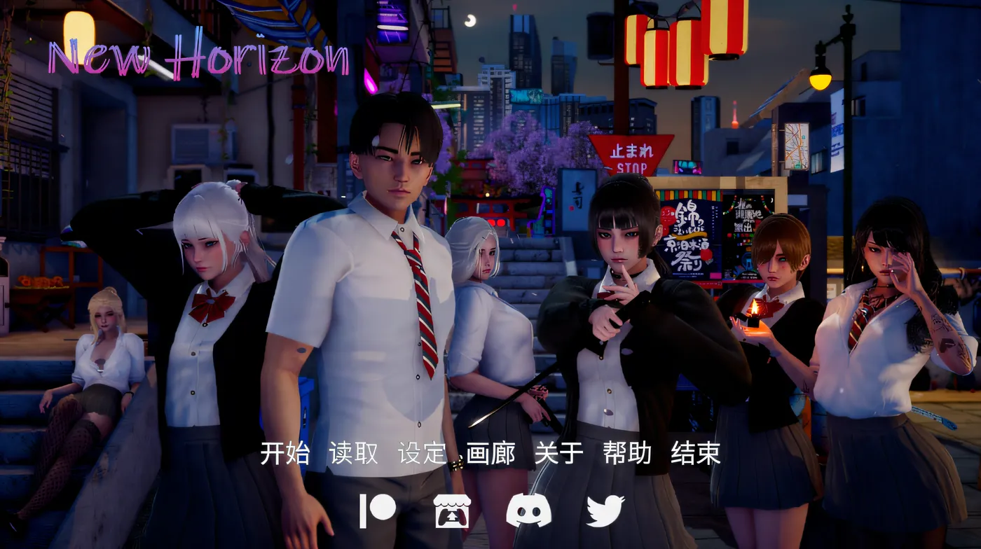 图片[3]-x918新天域V0.2 官方中文版（目录可看全CG）【安卓+PC】-acg畅游网