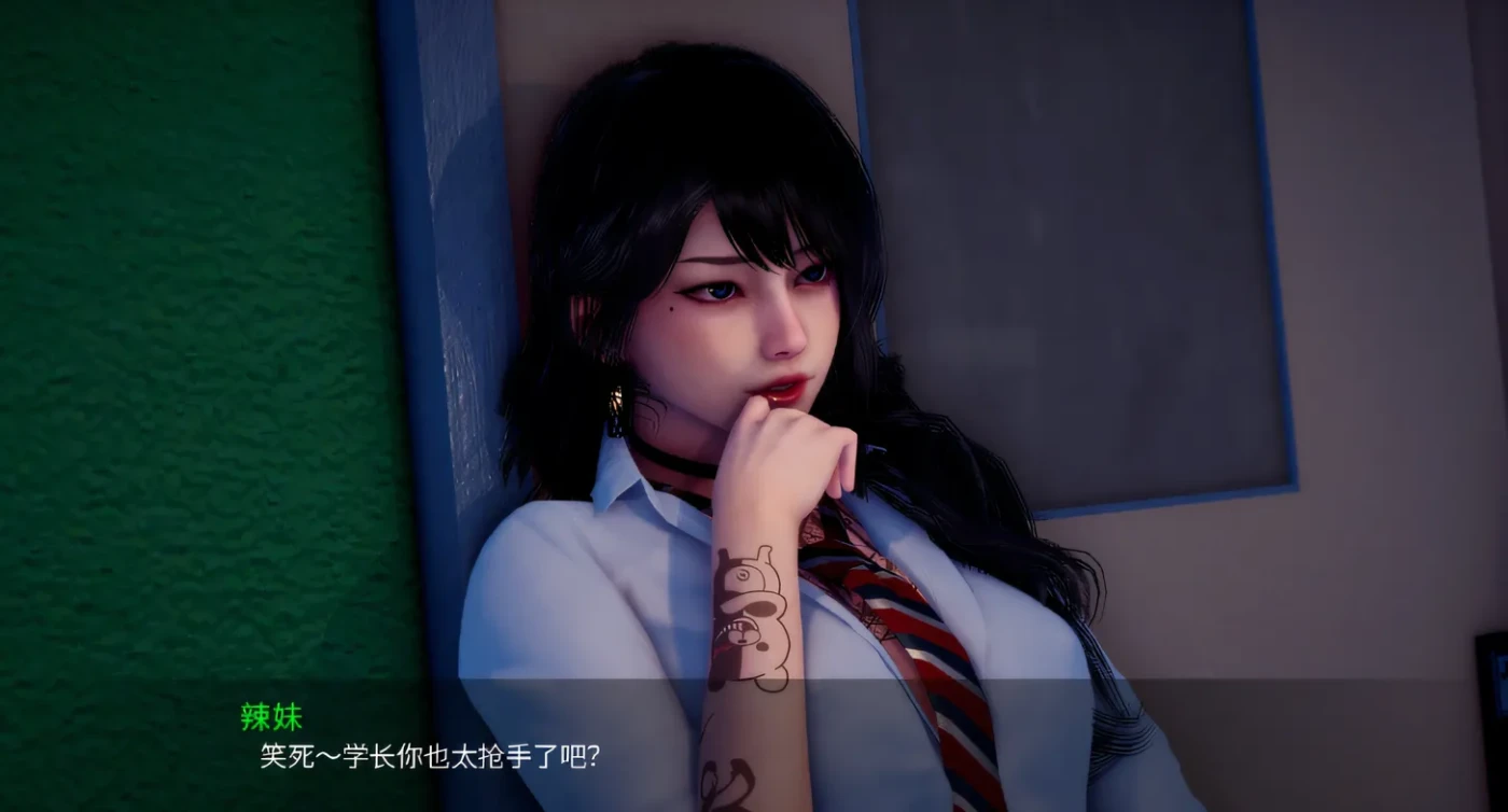 图片[4]-x918新天域V0.2 官方中文版（目录可看全CG）【安卓+PC】-acg畅游网