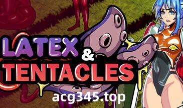 w1915 模拟触手 Latex Tentacles V2.12 STEAM官中-acg畅游网