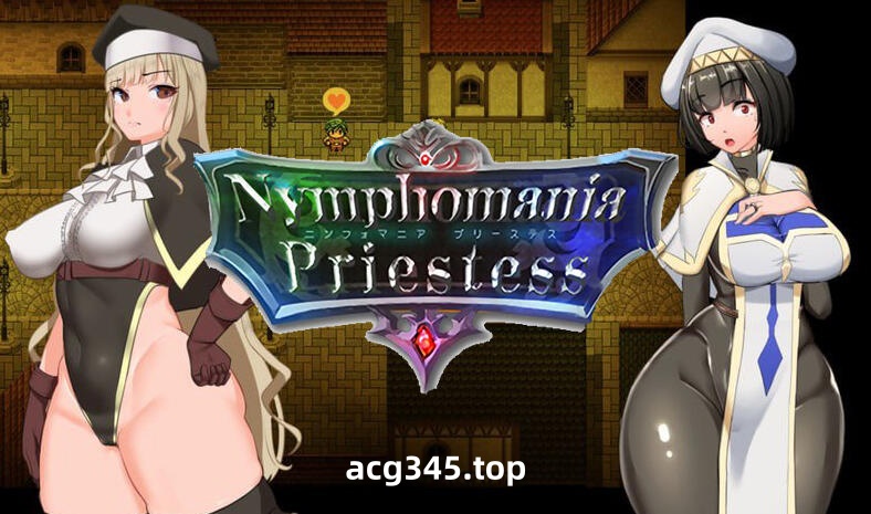 w1927 NTR女祭司(Nymphomania Priestess) V0.7 AI汉化版 精品-acg畅游网