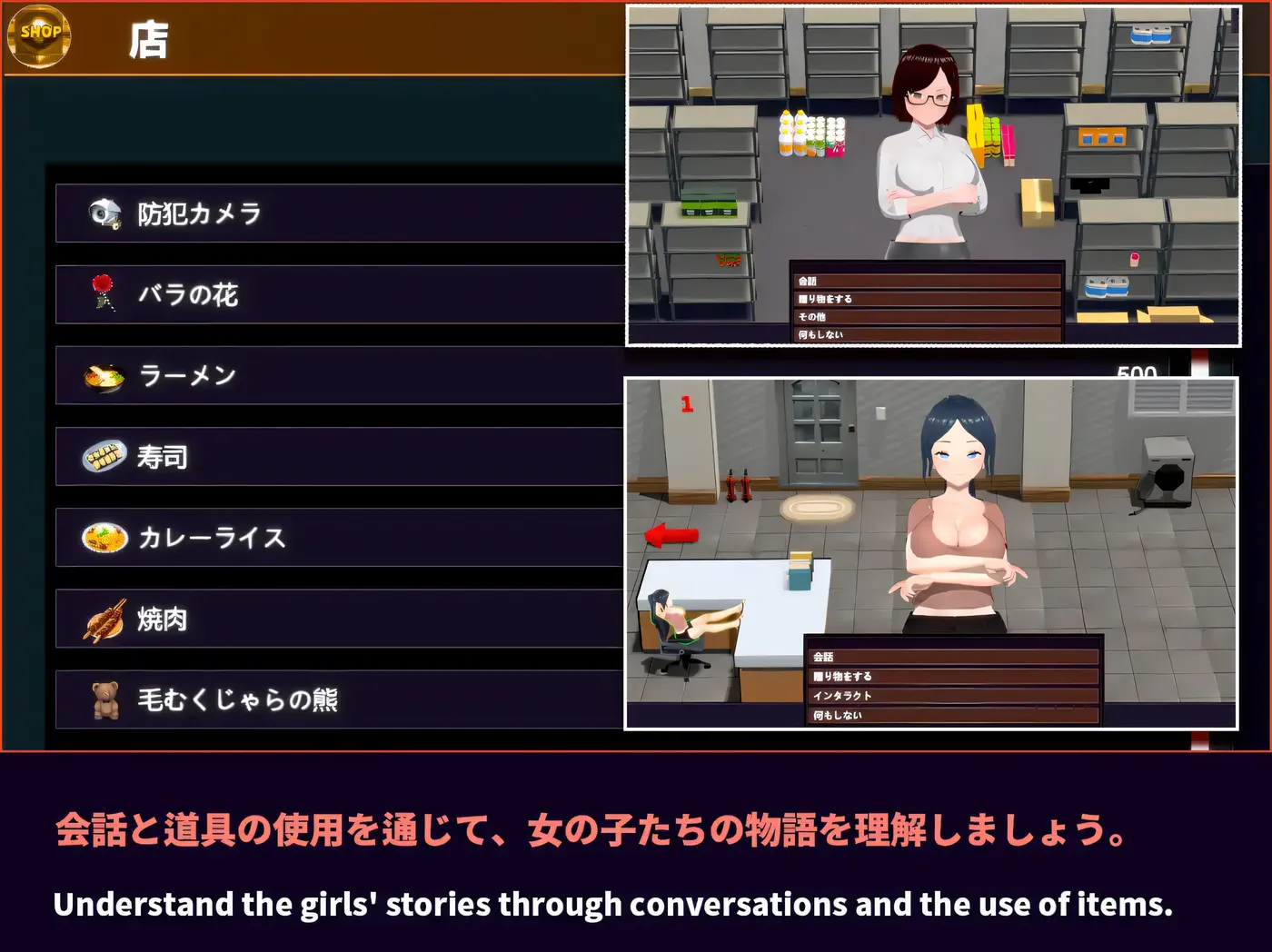 图片[3]-w1529 NTR-催○大師 官方中文版 [新作/523.4M]-acg畅游网