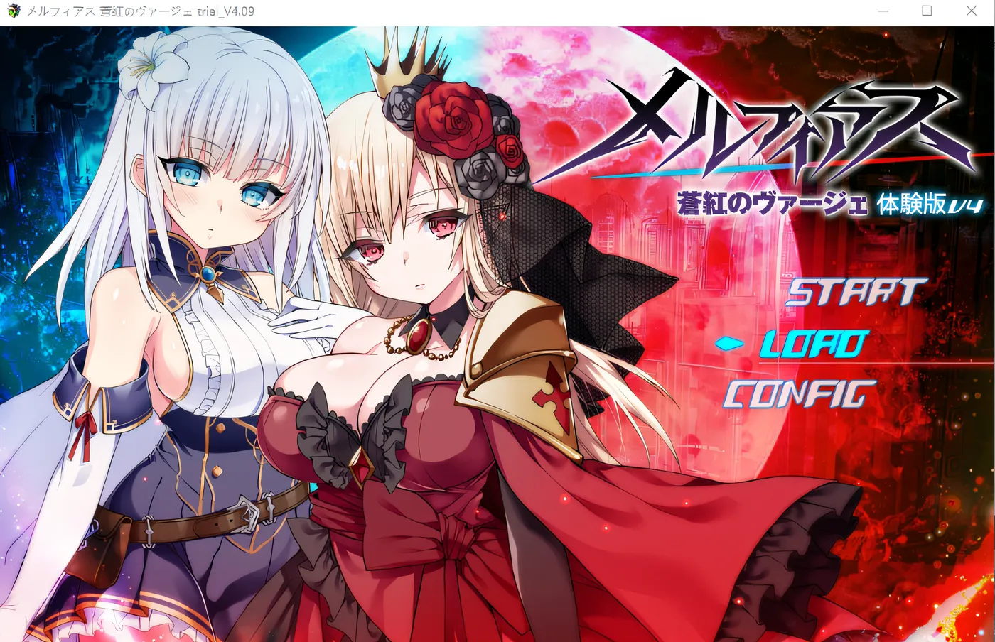 图片[3]-w1601  梅菲亞斯·猩紅邊緣特别體驗版 Ver4 雲翻漢化版 [新作/3.4G]-acg畅游网