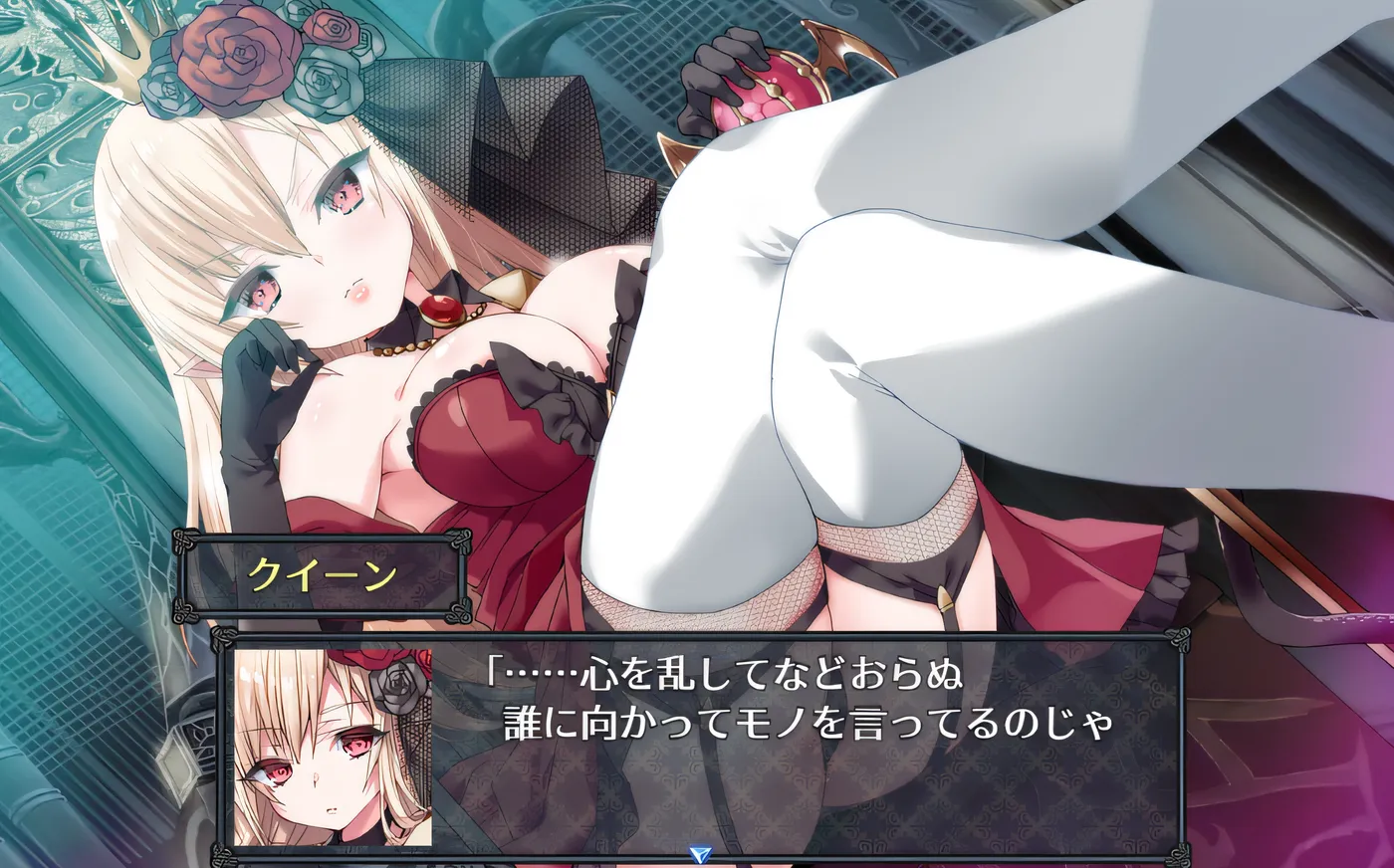 图片[4]-w1601  梅菲亞斯·猩紅邊緣特别體驗版 Ver4 雲翻漢化版 [新作/3.4G]-acg畅游网