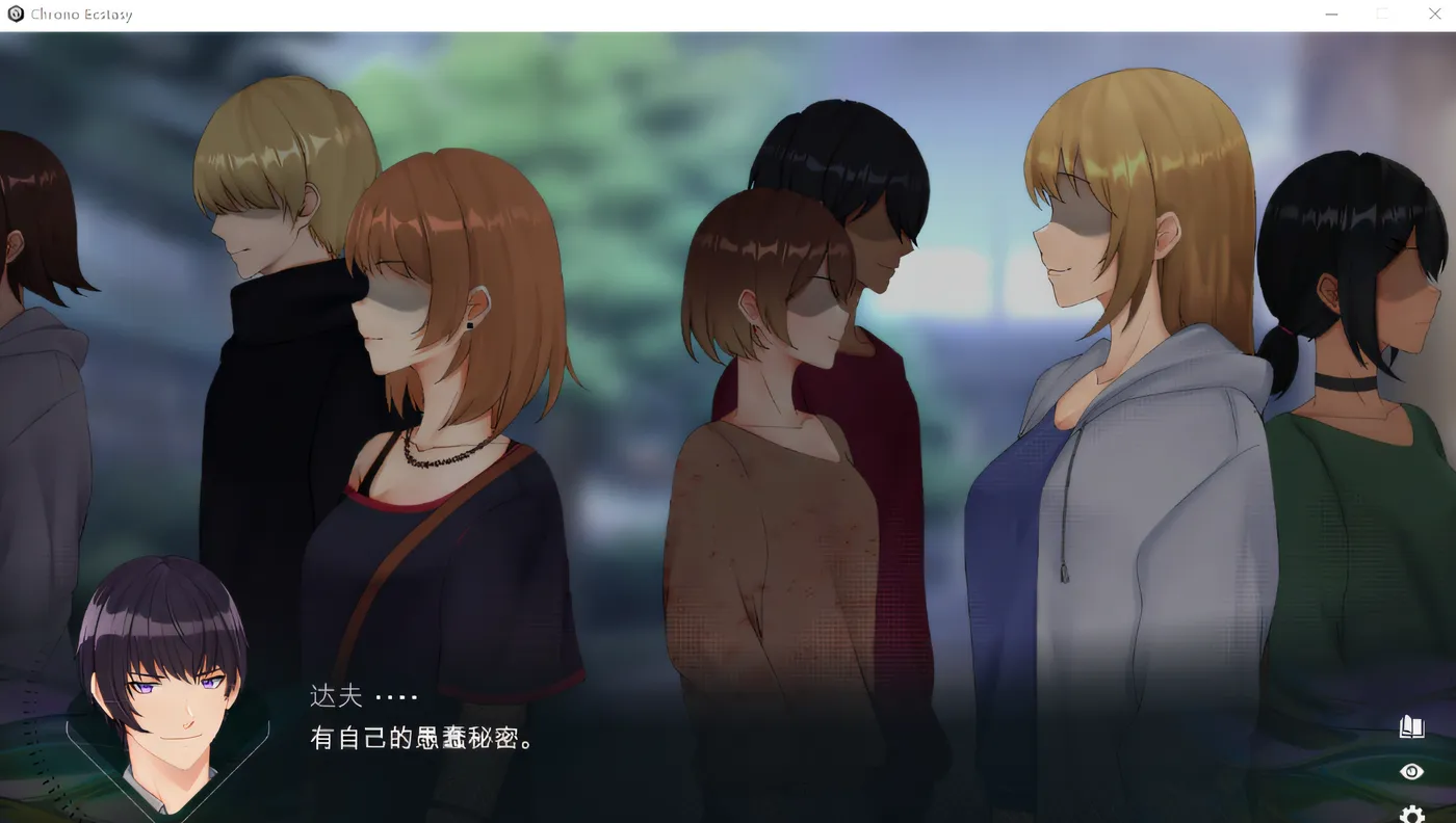 图片[2]-w1633 时间狂喜  Chrono Ecstasy Ver0.2.1 機翻漢化版 [新作/415.1M]-acg畅游网