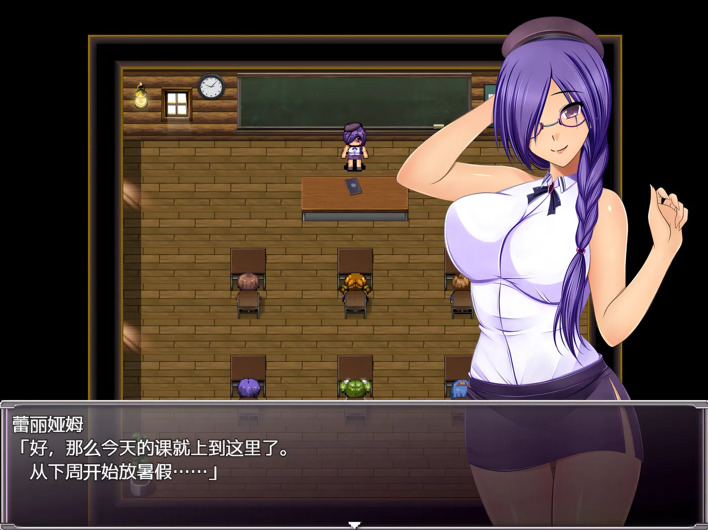 图片[4]-w1669 莱利亚姆 Ver1.1 云翻汉化版 [新作/791.3M]-acg畅游网