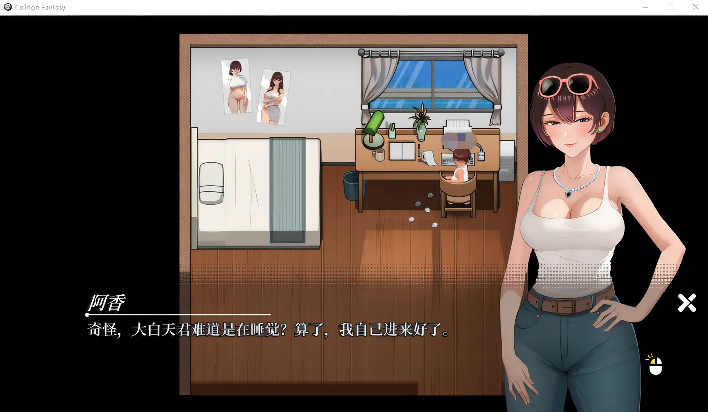 图片[6]-w1830 校园幻想 DEMO Steam官方中文版 [新作/681.9M]-acg畅游网