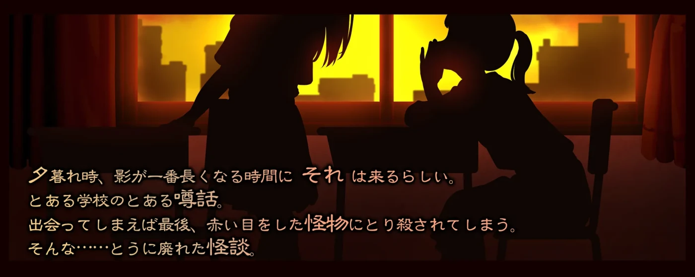 图片[4]-影之奠 官方中文版+存檔 [新作/445.3M]-acg畅游网